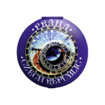 Pocket Mirror PM-PR1